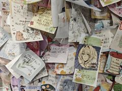 -北京国贸大酒店