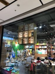 -故事馆手作综合体验馆