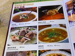 -维吾尔餐厅(宜山路店)