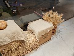 -那家面包房(珠江路店)