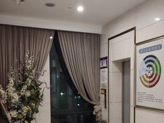 -康逸居·始于2002(海安店)