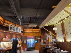 -那些年一起吃串的地方烧烤(观前街店)