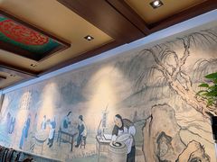 羊杂汤-老三羊汤【北兴隆街店】