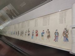 -台北故宫博物院