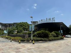 -宁波九龙湖开元度假村