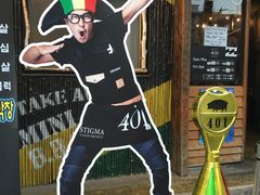 -401餐厅(弘大店)
