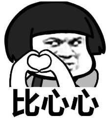 -LELECHA乐乐茶(新街口大洋店)