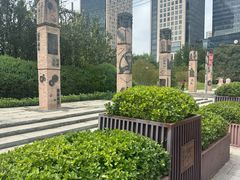 -元大都城垣遗址公园