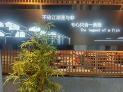 -巴渝菜馆(涿州店)