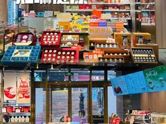 -大商麦凯乐(大连总店)
