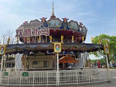 -国色天乡三期陆地乐园
