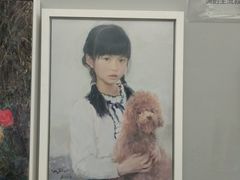 -四川美术馆