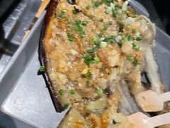烤茄子-很久以前羊肉串(中山公园店)