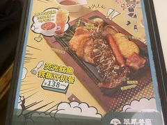 -翠华餐厅(维璟印象城店)
