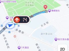 -张包铺(道外店)