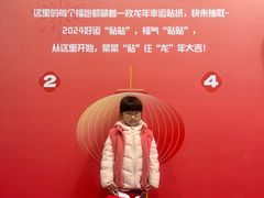 -黄浦路(地铁站)