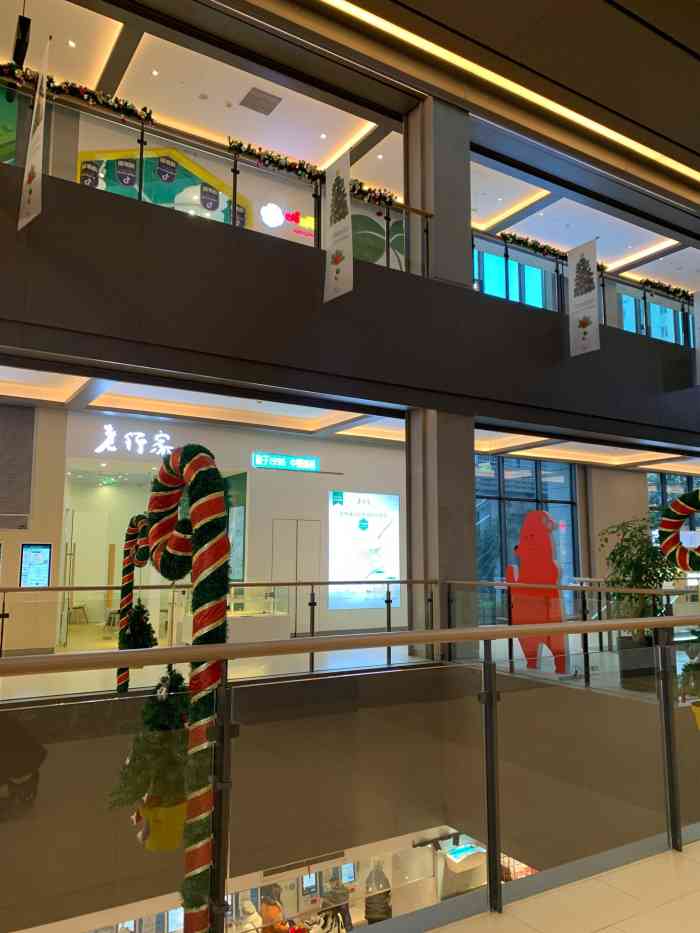 南洋1931-"家附近的商场,就在徐汇区南丹路的附近,非.