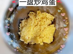 -千浔一暖DIY蛋糕烘焙(人民大学店)