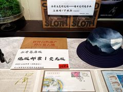 -模范书局诗空间