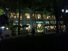 -星巴克臻选(广州沙面店)