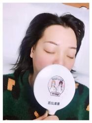 -babiline芭比莱恩半永久纹眉纹唇发际线