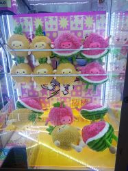 -卡通尼乐园(昆山昆城店)