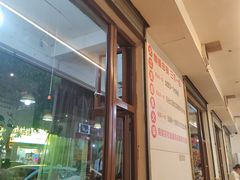 -大江美蛙鱼火锅(都江堰店)