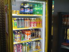 -任我游电竞(朝外店)