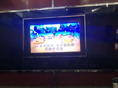 -牧歌量贩式KTV(池湖店)