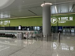 -杭州萧山国际机场