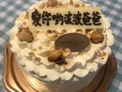 -布歌东京(金融街购物中心店)