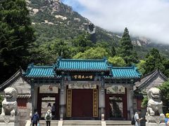 -青岛崂山太清宫