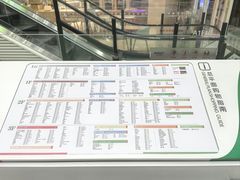 -砂之船奥特莱斯(合肥店)