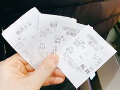 -泰康食品(南京东路店)