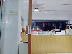 -Cafe on warm(丹霞店)