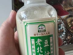 -黑窑厂糖油饼烤鸭·清真菜(旗舰店)