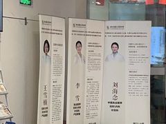 -承启堂中医馆·推拿·针灸(成华馆)