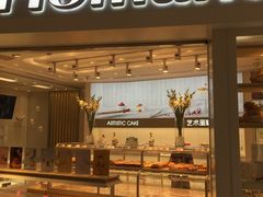 门面-好利来(西铁营万达广场店)