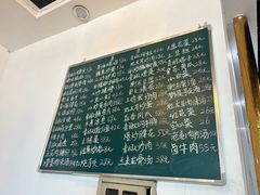-衡东土菜馆(天际绿洲店)
