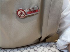 -海底捞火锅(吾悦国际广场店)