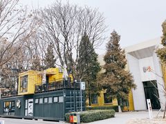 -DOS道肆(恒通国际创新园集装箱店)