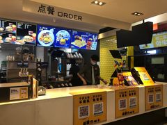 -麦当劳(宜安广场店)