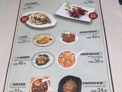 菜单-金翠河烧鹅餐厅(北城天街店)