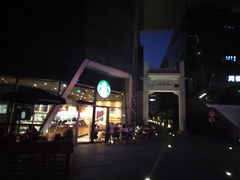 -星巴克(朵云轩店)