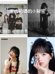 -懒猫摄影studio写真馆