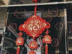 -裕龙汤泉