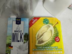 -麦德龙(包河店)