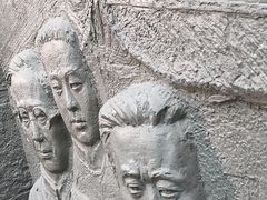 -镇江博物馆