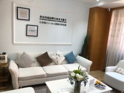 -HEYAN荷妍专业脱毛连锁机构