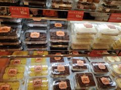 -嘉华鲜花饼·现烤(昆明老街店)